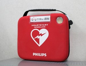 AED